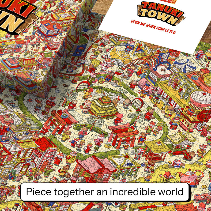 Vizzles 12 - Tanuki Town